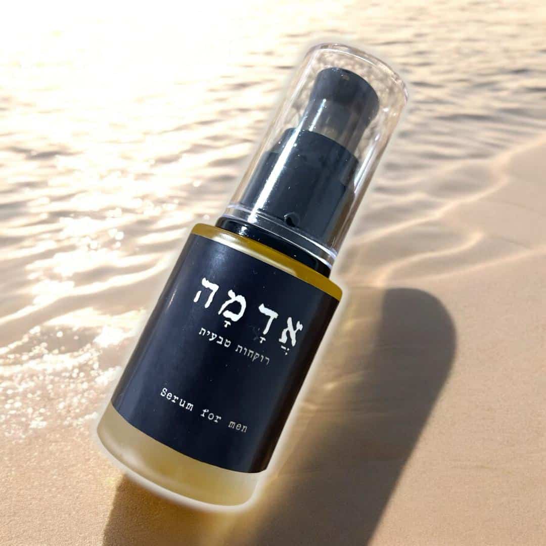 סרום טבעי לגבר – אדמה