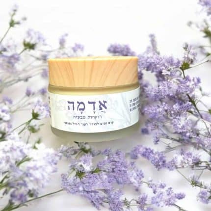 קרם פנים לבנדר