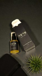 סרום אדמה לגבר