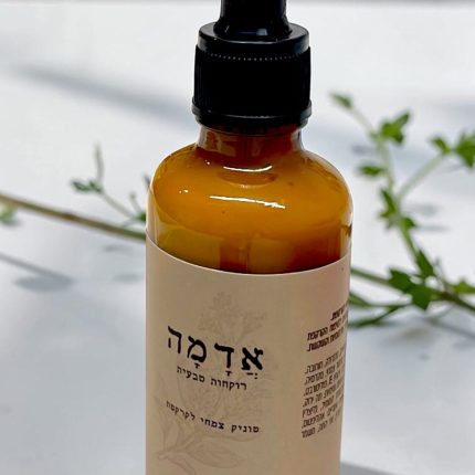 טוניק צמחי לקרקרפת ושער