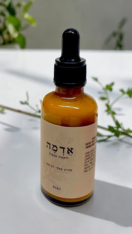 טוניק צמחי לקרקרפת ושער